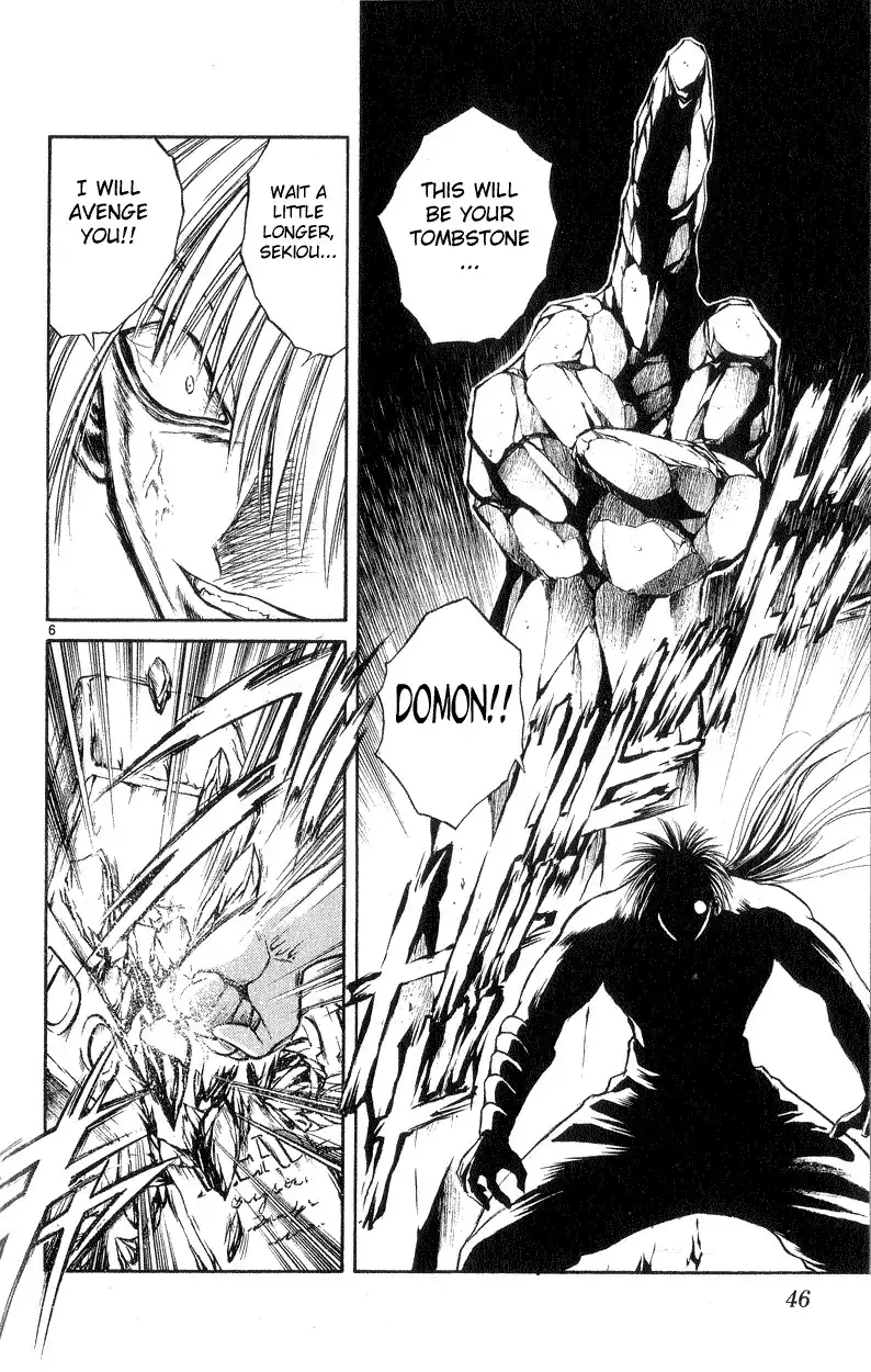 Flame of Recca Chapter 170 6